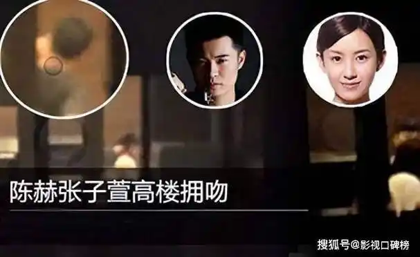 真幸福,陈赫一家四口外出游玩,张子萱又高又瘦,打扮显年轻_网友_杨一