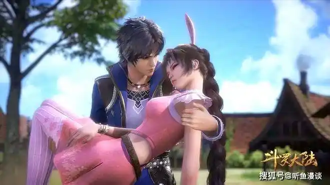 原创斗罗大陆盘点唐三对小舞的九次公主抱你还能再说出一个吗