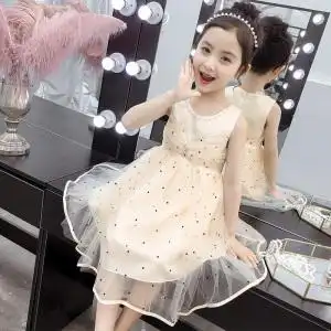 公主的长裙儿童图片