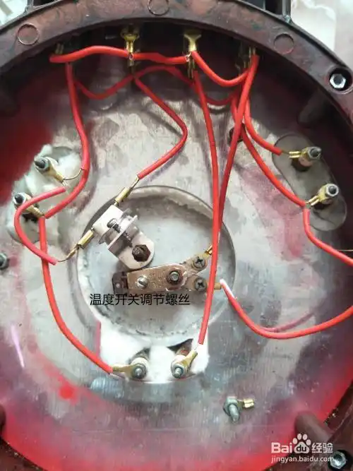 检查发现电饭锅的4个开关,电源线,锅体上的电源插座,已经全部换新.