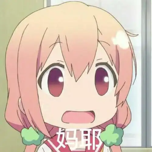 去日本留学前要做哪些准备