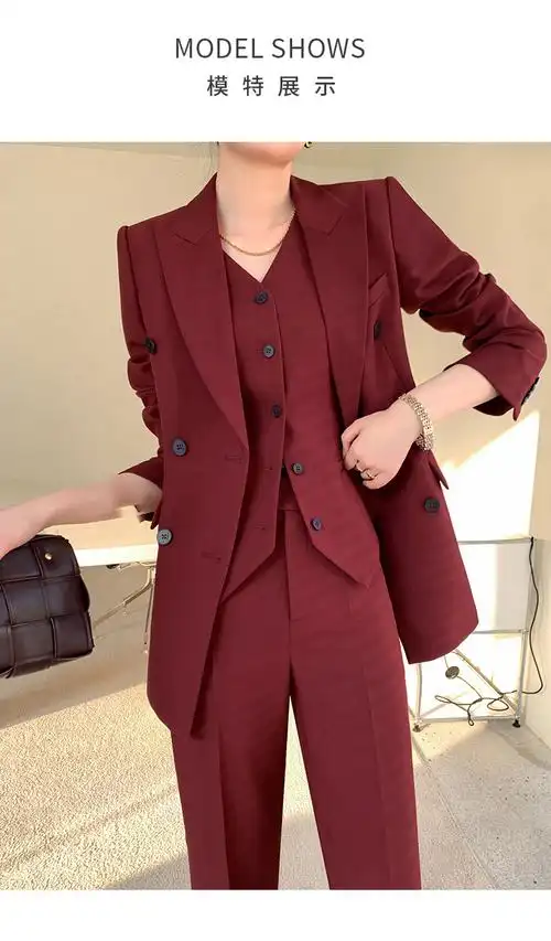 sgirl酒红色西装套装女感职业正装高端御姐风总裁马甲西服春秋三件套
