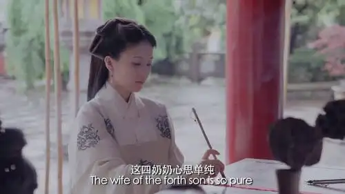 查看更多 a 微关系 他的关注(112) 微博会员小秘书 icon新时尚 电视剧