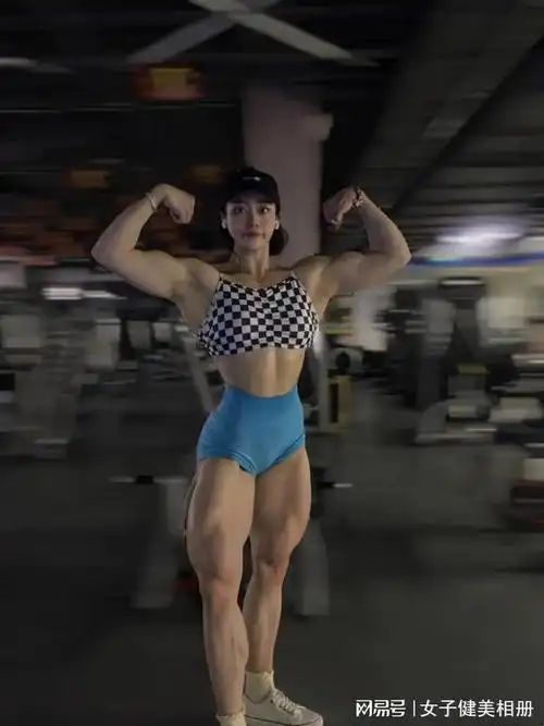 叹为观止的肌肉腿低调有实力的国产肌肉女博主小仙不练腿