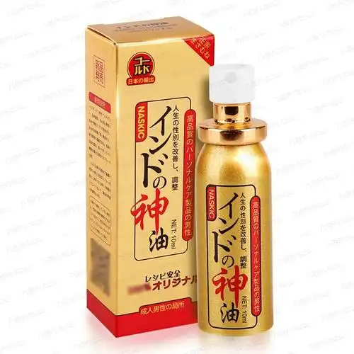 印度神油耐时王 10ml控时喷剂男用喷雾延时持久不麻木夫妻成人情趣性