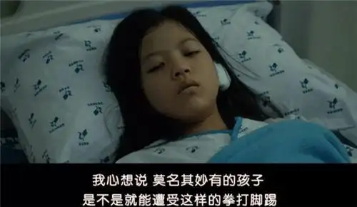 锅,飘来了阵阵肉香,饿极了小苏丽就趁着燕志云上厕所的机会跑到了厨房