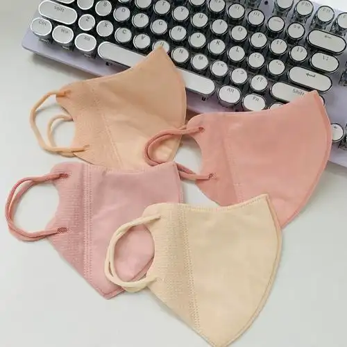 日本乐天粉色3d立体可爱口罩一次性浅色彩色口罩