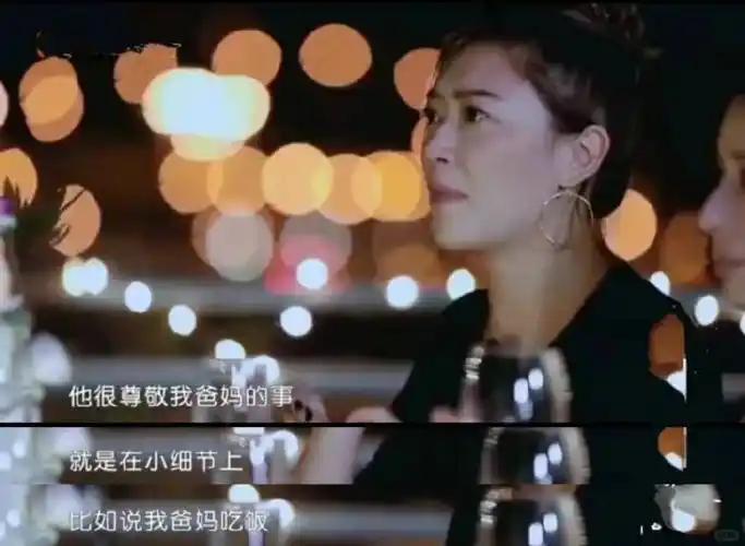 陈小春哄应采儿只要一句话##陈小春应采儿又在隔空撒糖