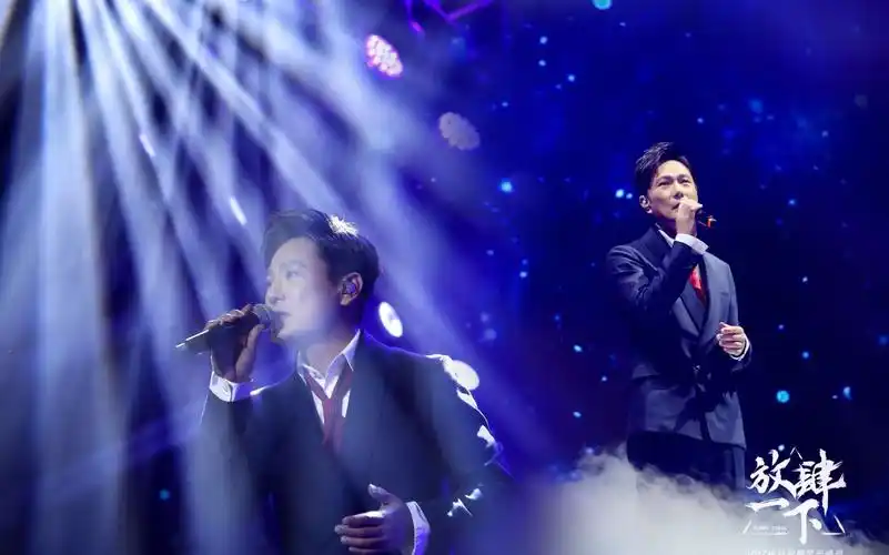 【移动视频风云盛典】现场自录压轴演唱《永恒的印记》_明星_又乐