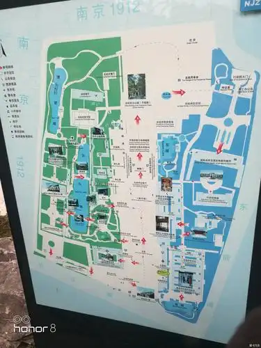 〔19春节〕游南京总统府_吉利博越论坛论坛_ xcar 爱卡汽车俱乐部