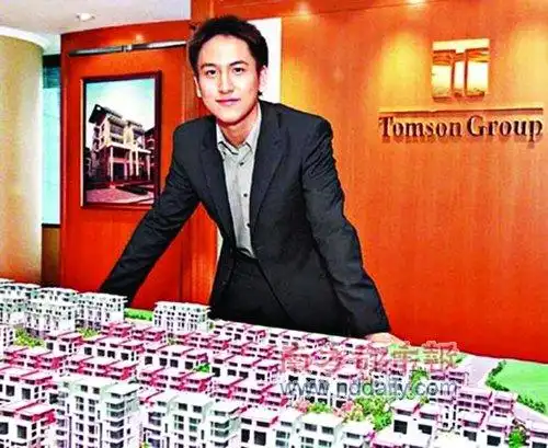 汤臣集团的公子汤珈铖.