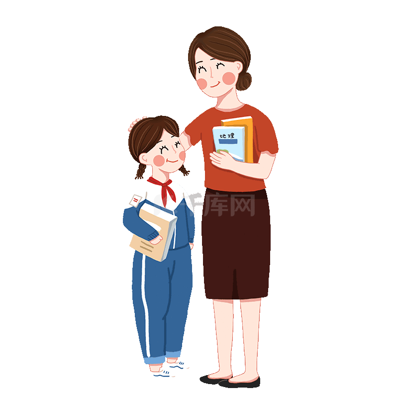 教师节卡通人物班级进步奖表情包