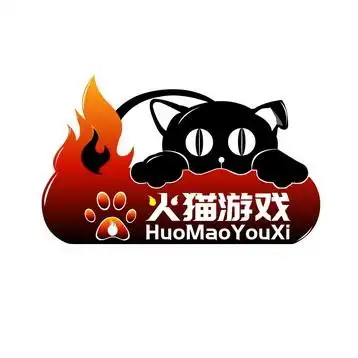 火猫游戏