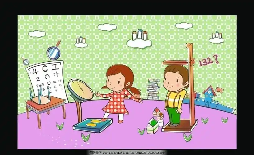 卡通背景 矢量儿童 量身高 体重 儿童体检 矢量桌子 儿童幼儿 矢量