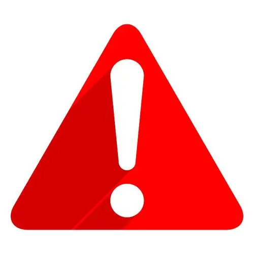 感叹号_危险_标识_三角形_象征_图片大全—全景创意图库(quanjing.