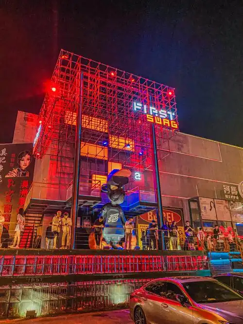 沈阳夜生活蹦迪天花板first