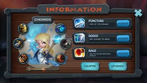 游戏ui界面设计