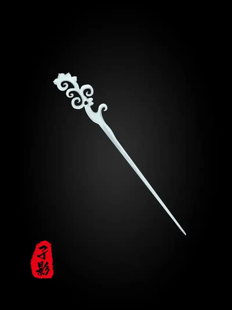 玉簪首饰,玉制的簪子.又名"玉搔头".《 - 抖音