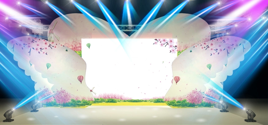 幼儿园文艺汇演快乐气球舞台背景