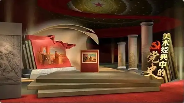 中国日记 | 这100件作品记录党的百年风华