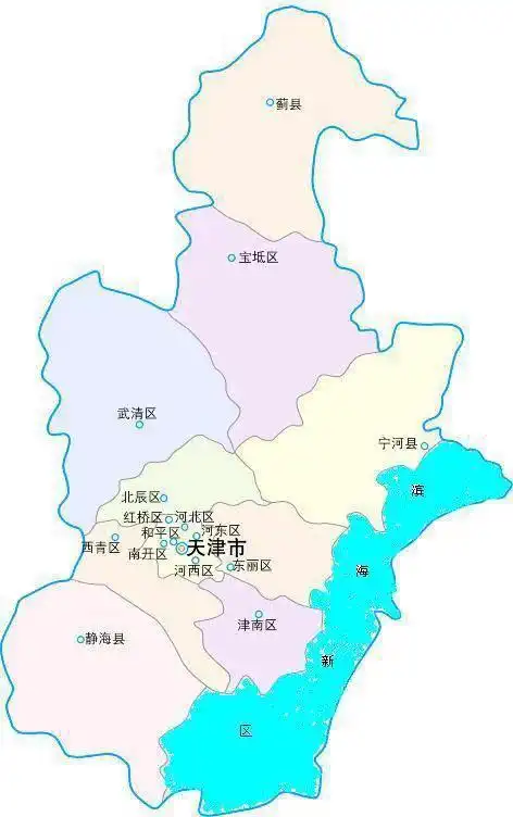 天津16区房价:和平区超6万元/㎡,滨海新区第9,宝坻区暴跌