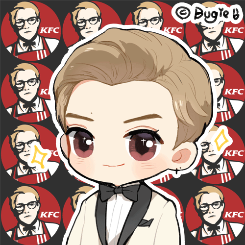 鹿晗 表情包『图源微博』