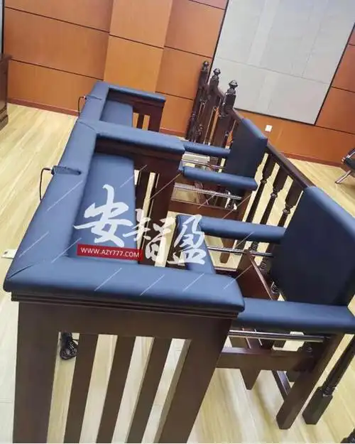 azy-frl-04型犯人栏