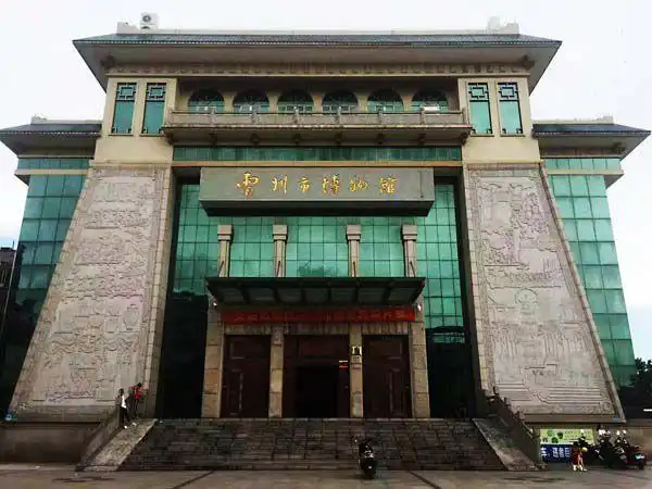 参观雷州博物馆朱颖濠