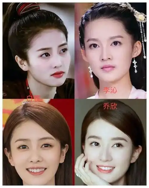 更开始有人从外形上攻击她,说白鹿长得不够有辨识度,能红有流量是因为