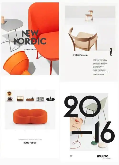 资源君#简洁清爽的家具产品图文排版参考!自己借鉴,转需