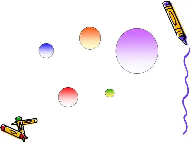 美术活动:《圆形变变变》(ppt演示文稿)_第2页