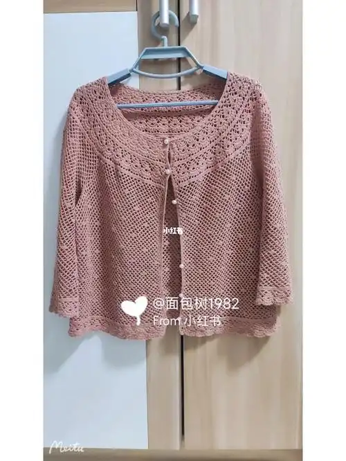 第二十二件葱衣开衫