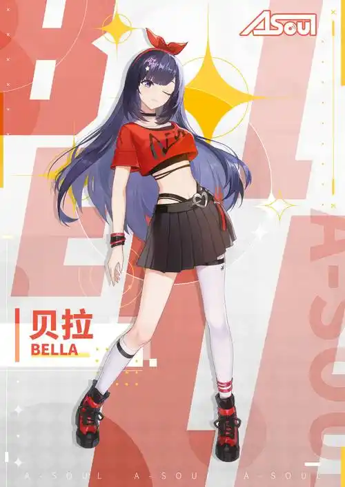 国民级虚拟偶像asoulx朱婧汐国风歌舞赤伶燃爆全场