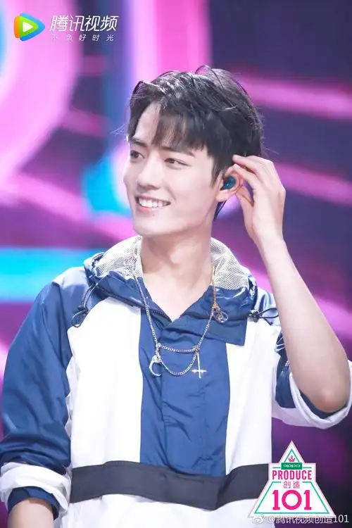 创造101 美岐组 肖战