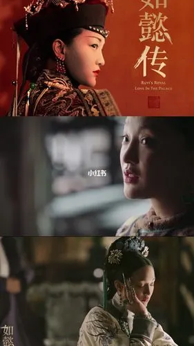 泪点直戳2′35s凌云彻死后,如懿伤心长叹 "凌云彻"