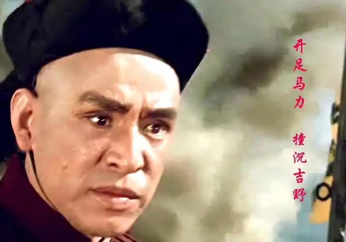 回顾《甲午风云》9位演员已逝,最小的59岁,都是熟悉的面孔