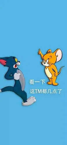 iphone壁纸 | 抖音全屏壁纸潮图-搜狐大视野-搜狐新闻