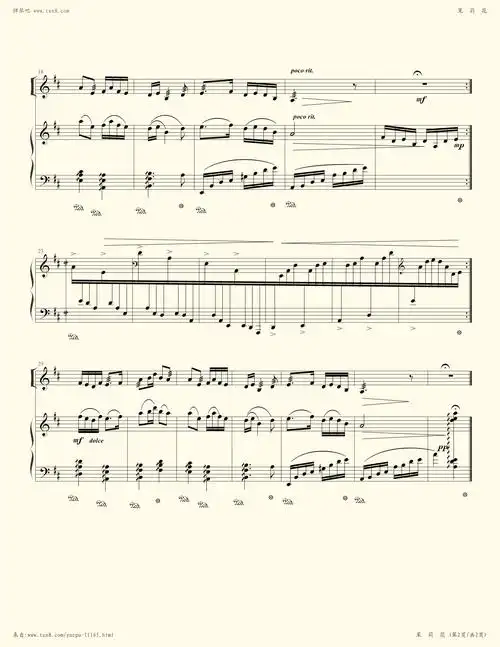 茉莉花-中国名曲小提琴谱