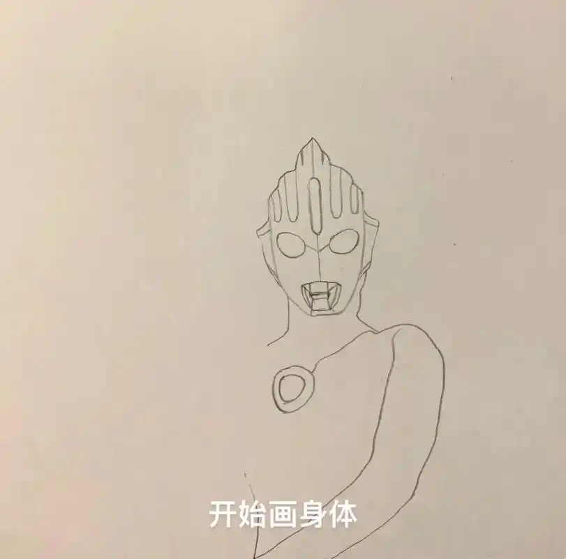 听说欧布奥特曼最近很火 必须给我的家人出个教程#欧布奥特曼  - 抖音