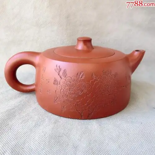 徐汉棠款手工紫砂壶近代名家紫砂壶徐汉堂朱泥紫砂壶_珍藏阁为斋【778