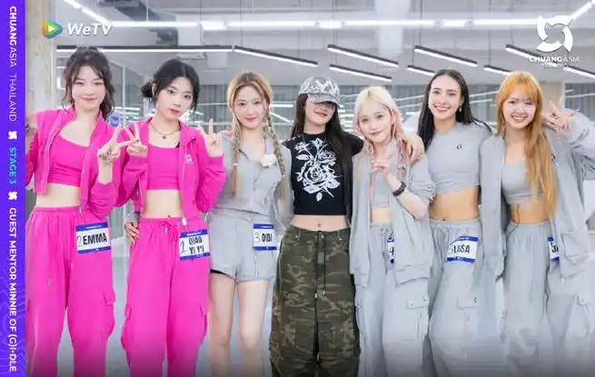 泰创三公跳出舒适区##创造营亚洲