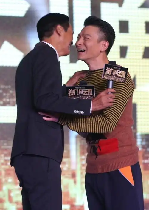 《澳门风云3》预告 周润发刘德华再演"赌神赌侠"