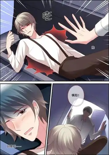 两个爸爸喝醉开车,却被儿子撞见!