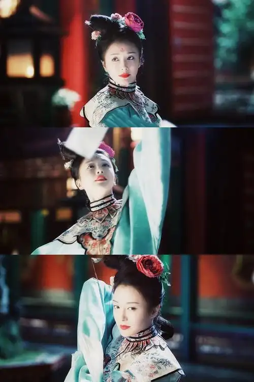 白月光-富察·容音