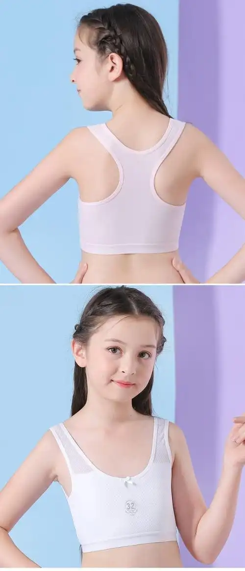 楔木杳2件装女童内衣儿童发育期小背心912岁大童抹胸纯棉女学生运动