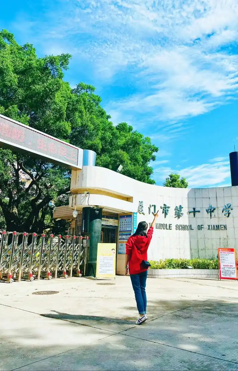 学生时代的记忆对我发出美食邀请👣有些"情愫"就是一碗巷口