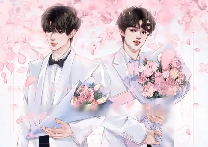 黄明昊范丞丞客稿