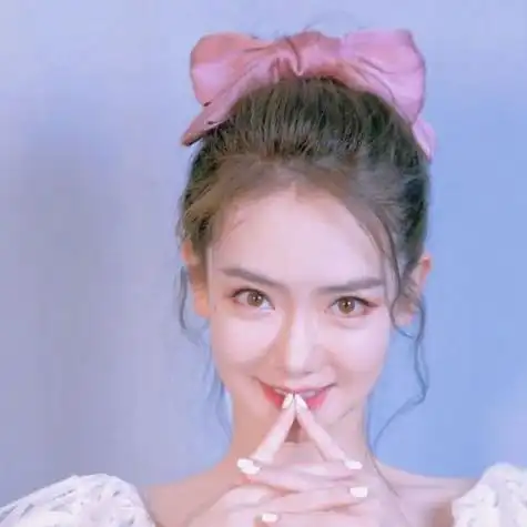 投稿46期爱豆戚薇头像