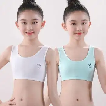 儿童内衣夏天3-12岁小女孩女童内衣发育初期背心吊带小学棉少女抹胸