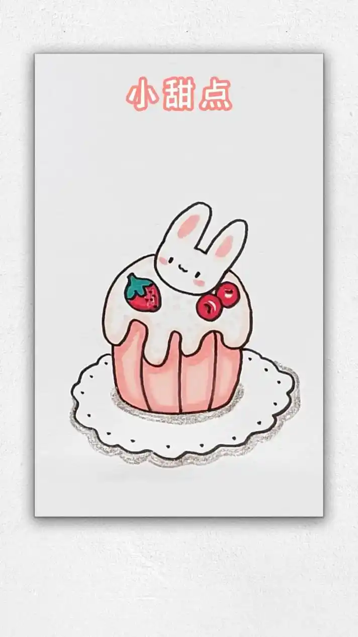 小甜点简笔画,简单可爱7815.